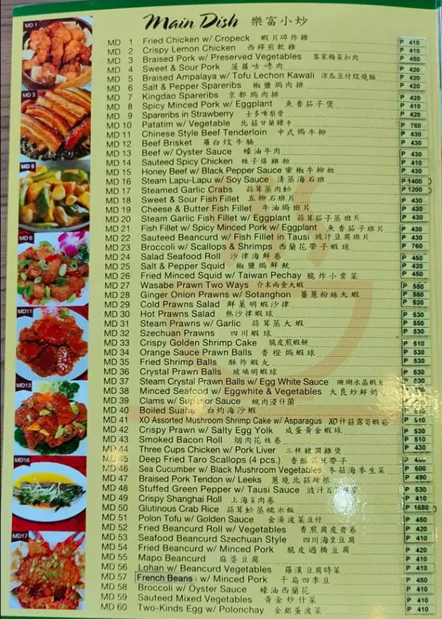 Luk Foo Menu Philippines