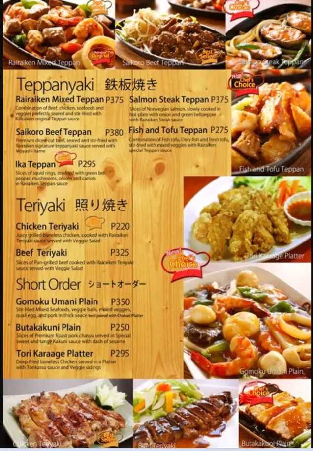 Rairaiken Menu Philippines