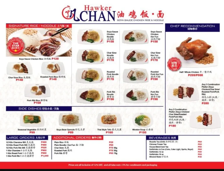 Hawker Chan Menu