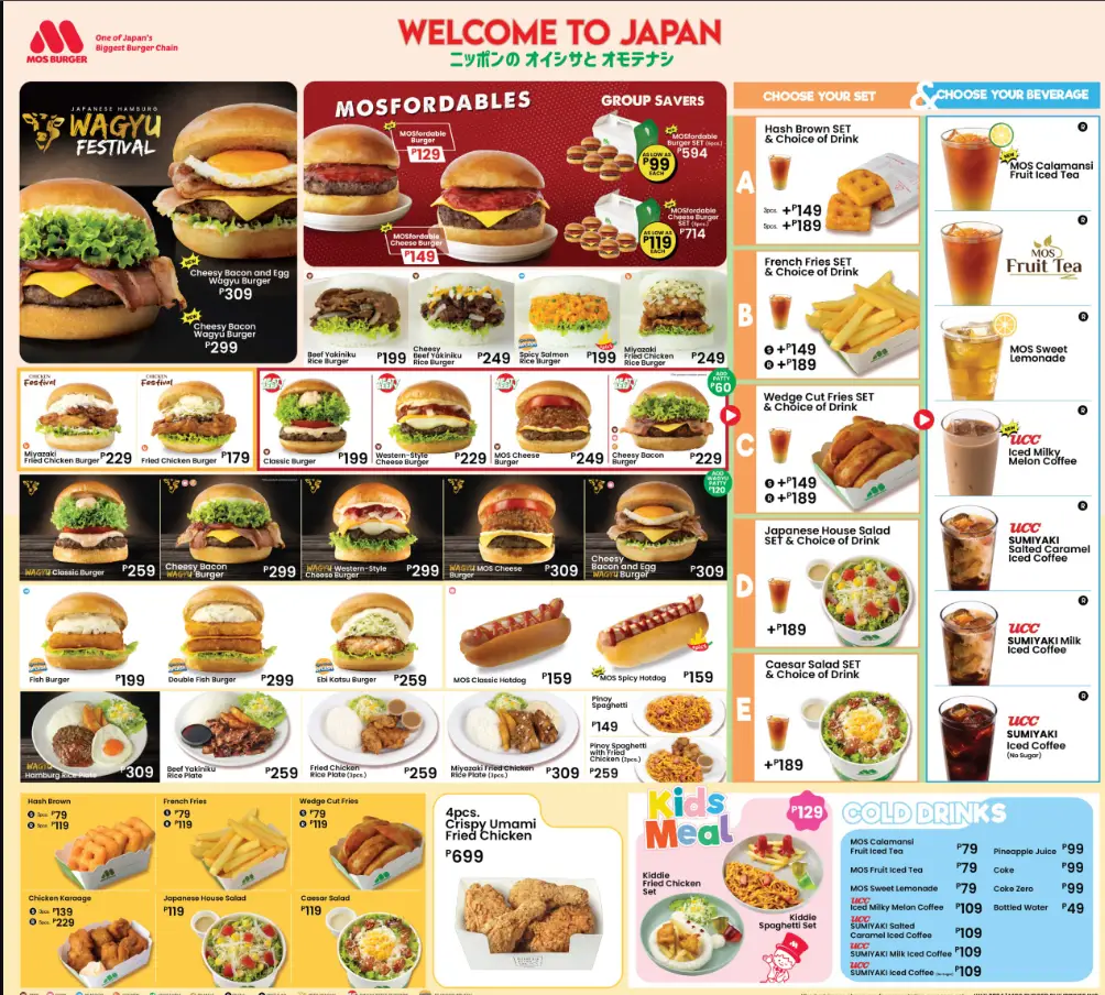 MOS Burger Philippines Menu