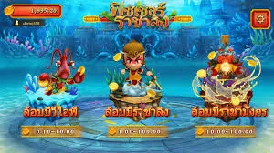 How to Win Big with JDB Fa Chai Fishing World – Smart Expert Strategy