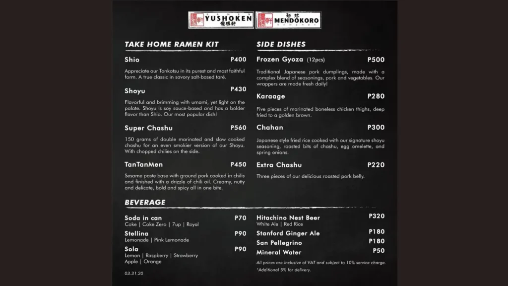 Appetizers and Side Dishes Yushoken Menu