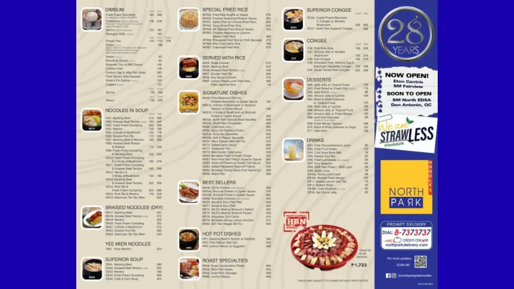 Dim Sum and Side Dishes North Park Menu