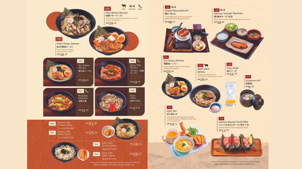 Side Dishes Yayoi Menu